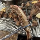 맛나린양꼬치 이미지