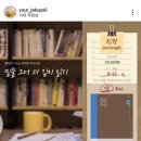 작업실다정 이미지