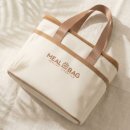 런치백 | 보냉 성능 확실 디자인 세련 직장인 도시락가방 보냉 피크닉 파우치 이유식보냉백 미니 런치백 후기