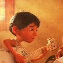 나의 코코 이미지