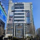 야탑역 근처 속눈썹펌 이엠뷰티 솔직 후기