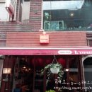 엘에스프레소