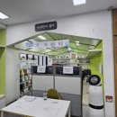 노원어르신돌봄센터 이미지