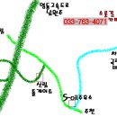 원주톨게이트주유소