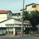 조윤정한복
