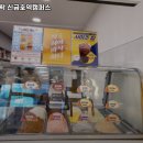 와플대학신금호역캠퍼스 이미지