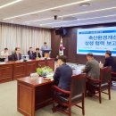 상생축산 이미지