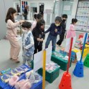 신동태권키즈짐 이미지