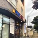 차롱참치 이미지