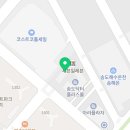 랜더스치과의원 이미지