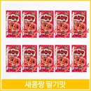 카루길식품 이미지