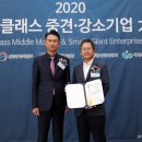 (주)피에프디 이미지