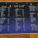 무지개휴게실 이미지