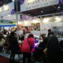 돈치킨내외점 | 프랜차이즈 산업, 창업박람회 방문후기!!!