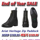 Year End SALE Ariat Heritage Paddock 이미지