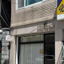 이천카페 소금다락 소금빵 맛집 디저트 추천
