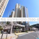 주영세탁소 이미지
