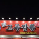 상사서로-1 이미지