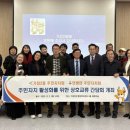 가정2동행정복지센터 이미지