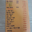더셰프 - 청주시 흥덕구 | 더셰프