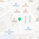 서윤공인중개사사무소 이미지