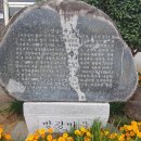 방광회관 이미지