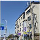 신영부동산중개&행정사사무소 | 제주부동산 산방산 뷰맛집 부동산, 첫 방문 후기