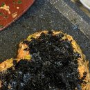 돼지네삼겹살 이미지