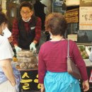 화개장터 조선일보