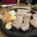거북이구들장구이
