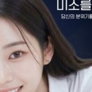 확실한치과의원 이미지