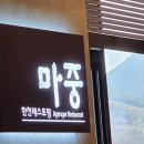 가꼬가는커피 네이버블로그