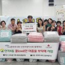 한국마사회 부평지사 이미지