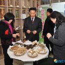 화산동주민센터 이미지