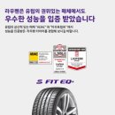R&FIT 네이버블로그