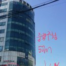 구청사거리 이미지