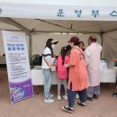 아산시민문화복지센터 이미지