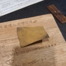 초성 대추나무 | 부산 전포동 하나뿐인 특별한 나무반지 원데이클래스 &#39;오월공방 전포점&#39;