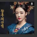 (주) 영성실업 이미지
