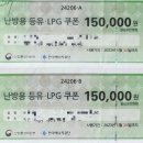 상동석유 이미지