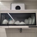 102 | 남이섬 근처 자쿠지 애견 동반 숙소 깔끔한 가평펜션 '가평펜션레릿고'102호 솔직후기[경기/가평]