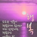 추후지무 이미지