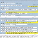 JS편의점 이미지