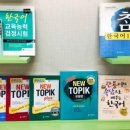 총신출판