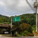 초리저수지 이미지