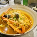 독도애참치 - 용인시 처인구 낙은로 111-1 | 독도애참치