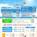 나수미산부인과의원 이미지
