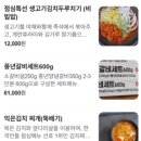 송도풍년갈비 이미지