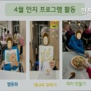 행복한요양원 이미지