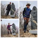 ●경남 거창 우두산 (1046m).의상봉 (1038m),출렁다리 이미지